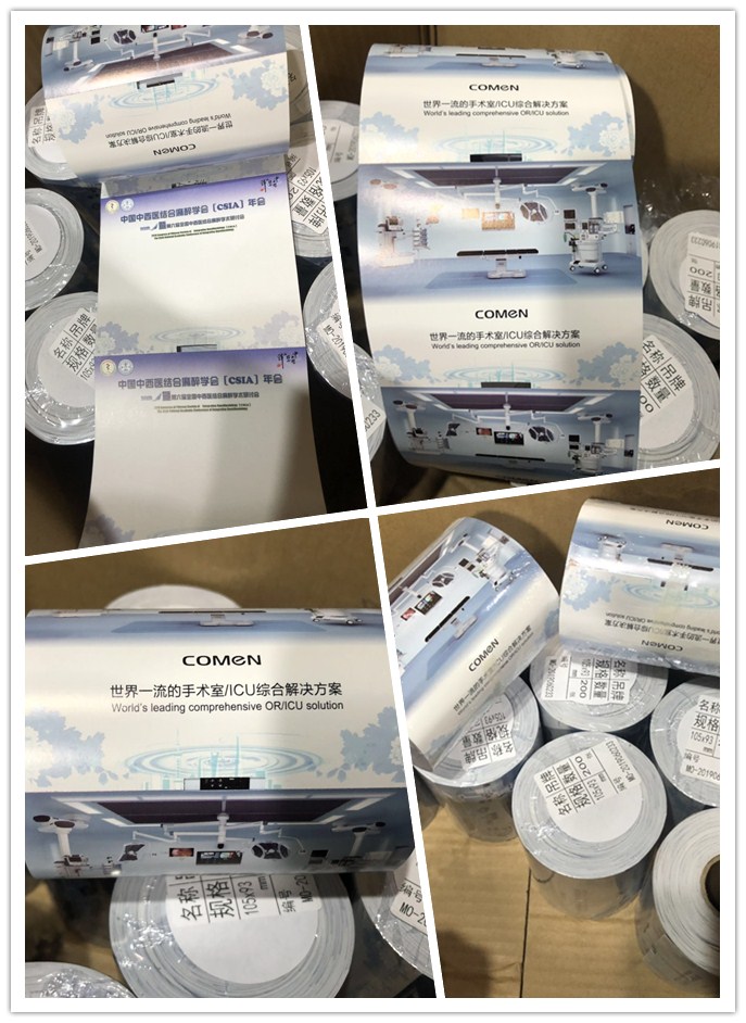 胸卡.jpg 胸卡.jpg