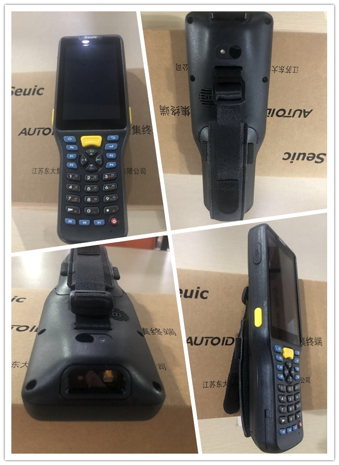 東大Q7工業(yè)級手持終端.jpg 東大Q7工業(yè)級手持終端.jpg