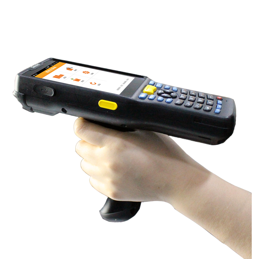 AUTOID Q7(Cold) 冷鏈倉(cāng)儲(chǔ)手持終端.jpg AUTOID Q7(Cold) 冷鏈倉(cāng)儲(chǔ)手持終端.jpg