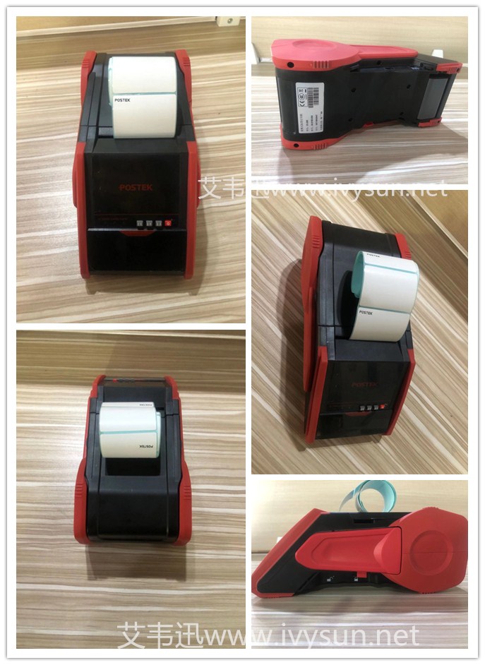 便攜式熱轉(zhuǎn)印打印機.jpg 便攜式熱轉(zhuǎn)印打印機.jpg