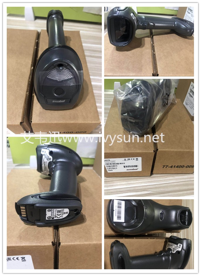 斑馬LI4278無(wú)線掃描槍.jpg 斑馬LI4278無(wú)線掃描槍.jpg