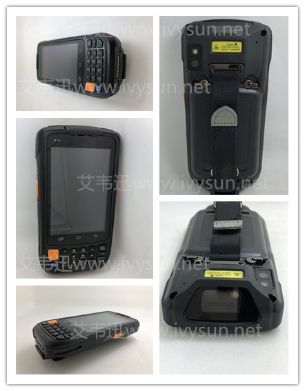 IVY6300手持數(shù)據(jù)終端.jpg IVY6300手持數(shù)據(jù)終端.jpg