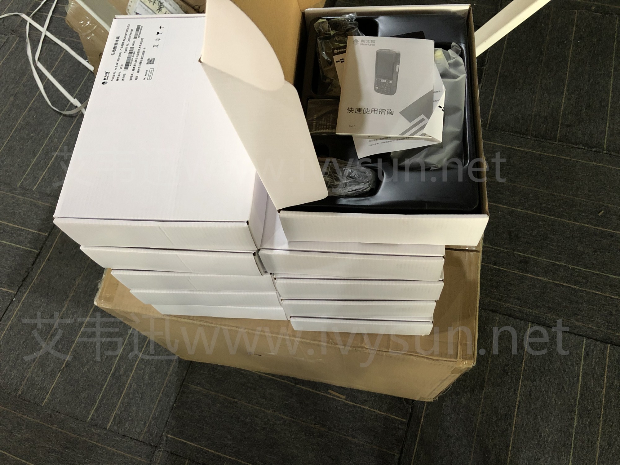 新大陸NLS-MT60E(4G) 便攜式數(shù)據(jù)采集器手持終端.jpg 新大陸NLS-MT60E(4G) 便攜式數(shù)據(jù)采集器手持終端.jpg