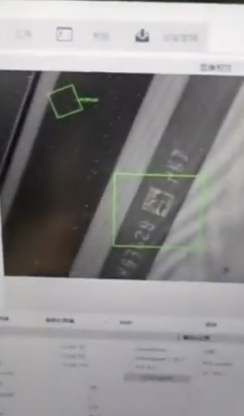 讀取vericode玻璃碼,IVY-8040-PLUS.png 讀取vericode玻璃碼,IVY-8040-PLUS.png