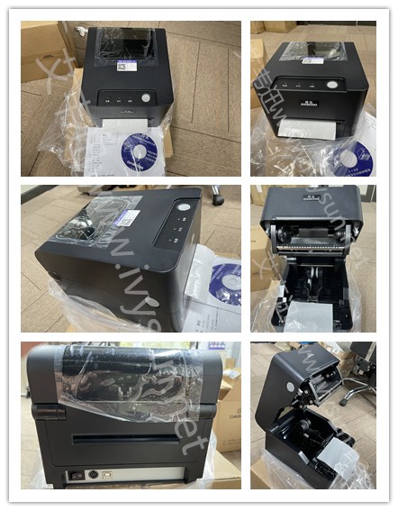 得實(shí)DL-208條碼打印機(jī).jpg 得實(shí)DL-208條碼打印機(jī).jpg