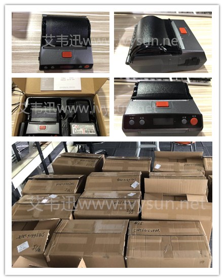 芝柯XT4131A便攜打印機(jī).jpg 芝柯XT4131A便攜打印機(jī).jpg