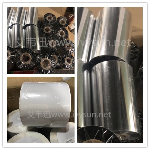 銅板標(biāo)簽紙和蠟基碳帶.jpg 銅板標(biāo)簽紙和蠟基碳帶.jpg