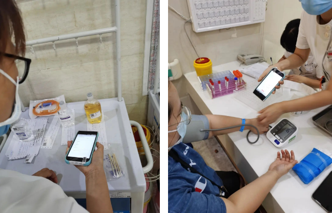 移動護(hù)理PDA.png 移動護(hù)理PDA.png