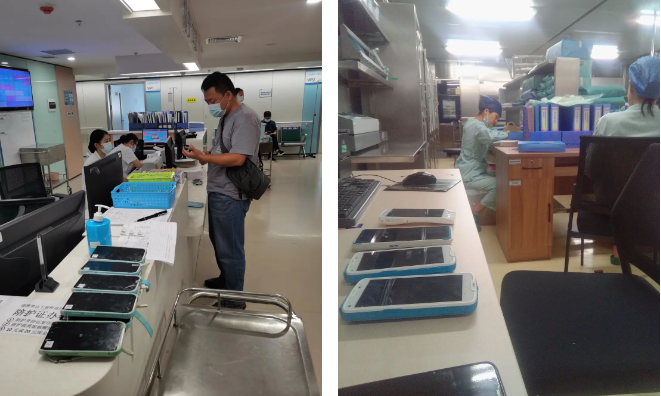 移動護(hù)理PDA.png 移動護(hù)理PDA.png