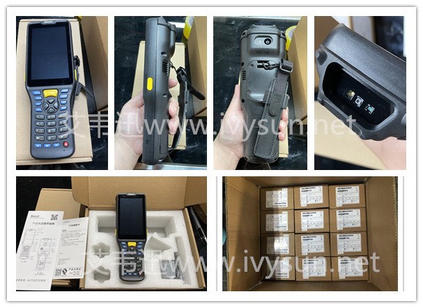 東集AUTOID Q7倉儲(chǔ)物流手持PDA盤點(diǎn)機(jī).jpg 東集AUTOID Q7倉儲(chǔ)物流手持PDA盤點(diǎn)機(jī).jpg
