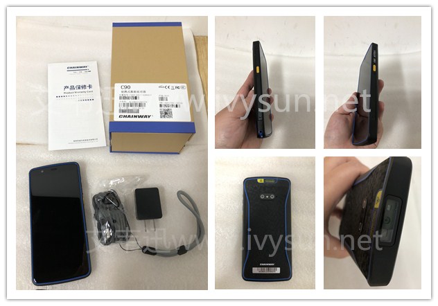 Chainway成為C90工業(yè)智能手持終端.jpg Chainway成為C90工業(yè)智能手持終端.jpg